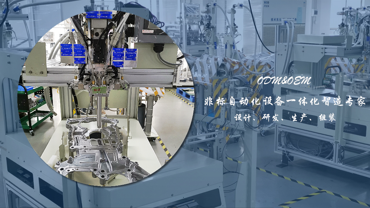 【兆恒機(jī)械】造成CNC加工誤差的原因有哪些？