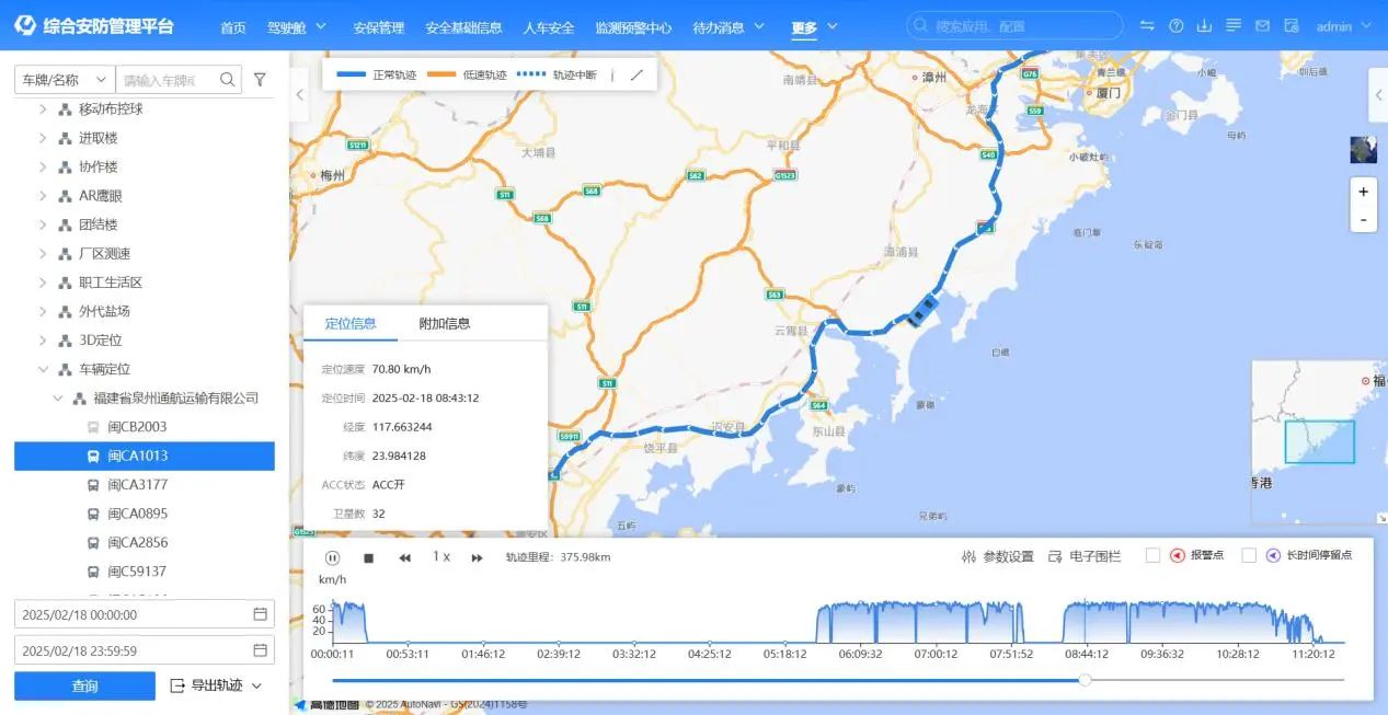 微信圖片_20250701155623.jpg
