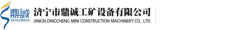 專注高端智能裝備一體化服務(wù)