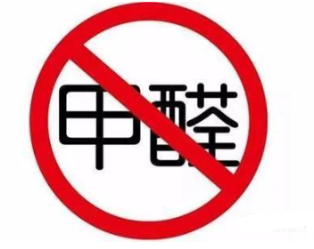 【兆恒機(jī)械】制藥企業(yè)須知道，潔凈區(qū)過(guò)氧化氫滅菌設(shè)備如何選？